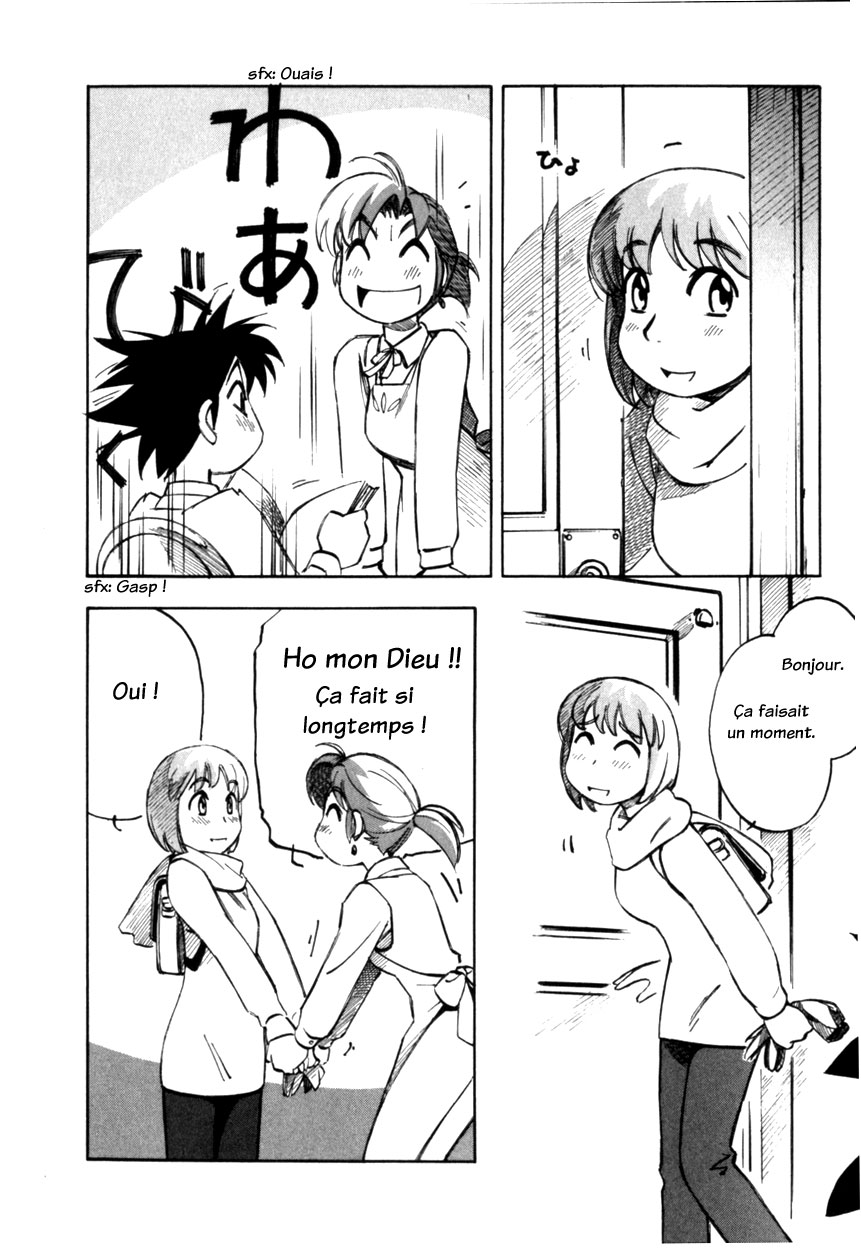 img Yokohama Kaidashi Kikou 6